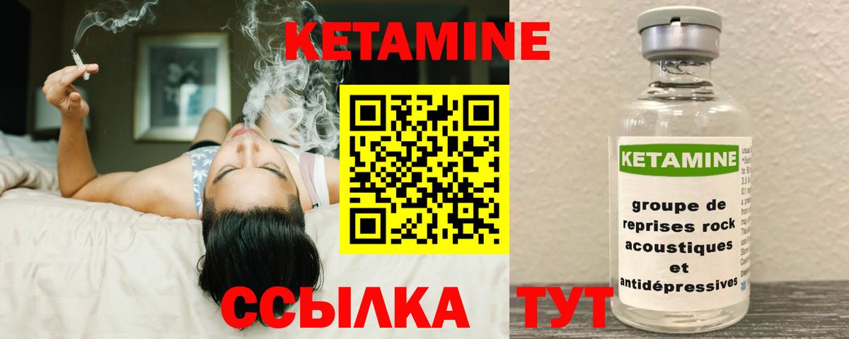 Лсд 25 Богородицк
