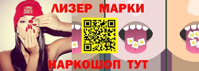 экстази Чебоксары