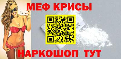 экстази Чебоксары