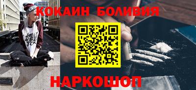дурь Чебаркуль