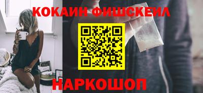экстази Чебоксары