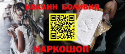spice Чапаевск
