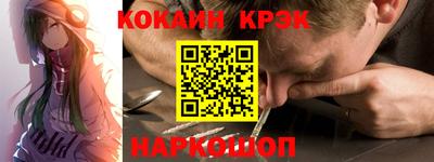 экстази Чебоксары