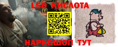 дурь Чебаркуль