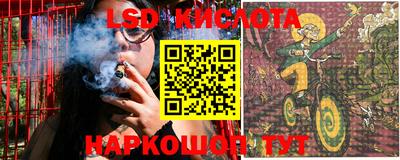 экстази Чебоксары