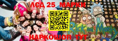 экстази Чебоксары