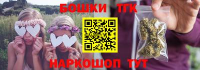 spice Чапаевск