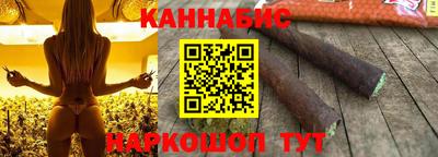 дурь Чебаркуль