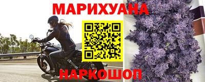spice Чапаевск