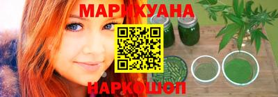 spice Чапаевск