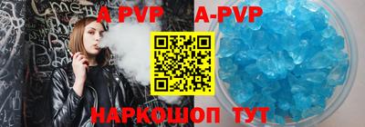 экстази Чебоксары