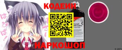 экстази Чебоксары