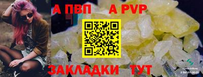 экстази Чебоксары
