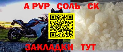 экстази Чебоксары