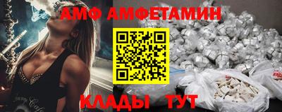 экстази Чебоксары