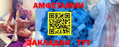 дурь Чебаркуль