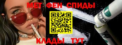 дурь Чебаркуль
