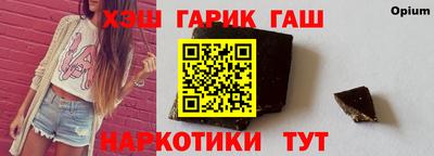 экстази Чебоксары