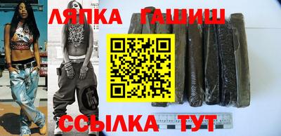 экстази Чебоксары