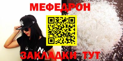 экстази Чебоксары