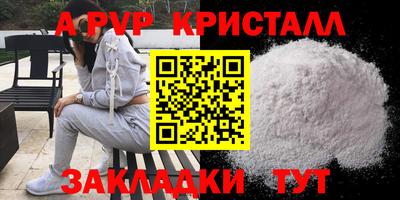 экстази Чебоксары