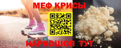экстази Чебоксары
