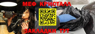 экстази Чебоксары
