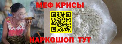 экстази Чебоксары