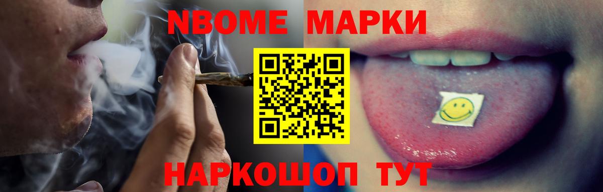 ЛСД экстази кислота  Вход с VPN  Богородицк 